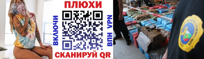 Купить наркоту Билибино Каннабис ссылка на мегу ссылка Героин МЕФ ГАШИШ СОЛЬ