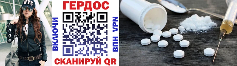 дарнет шоп  Билибино  ссылка на мегу онион  ГЕРОИН Афган 