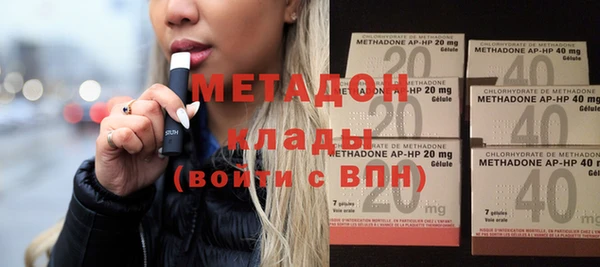 дмт Гусев
