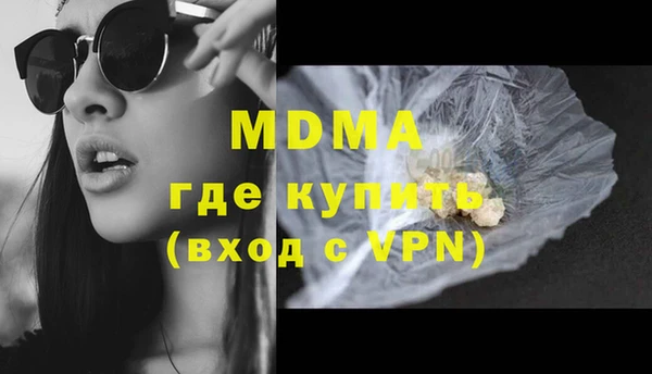 jwh Алзамай