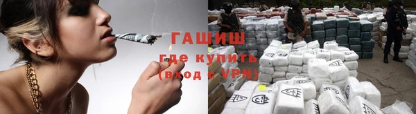 тгк Белоозёрский