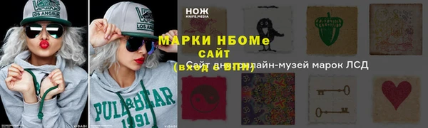 jwh Алзамай