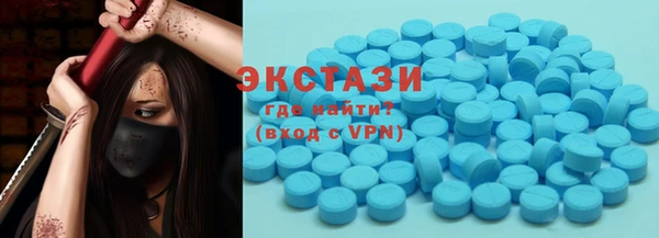 PSILOCYBIN Инсар