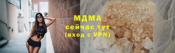 jwh Алзамай