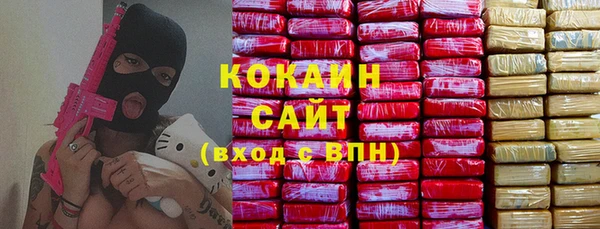 jwh Алзамай