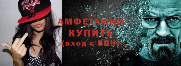 jwh Алзамай