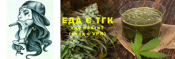 гашик Алексеевка