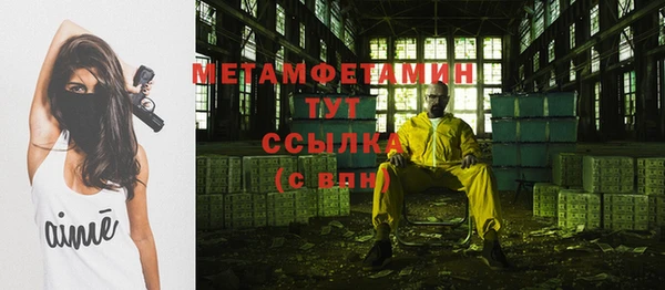 jwh Алзамай