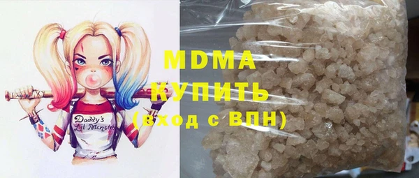 гашик Алексеевка