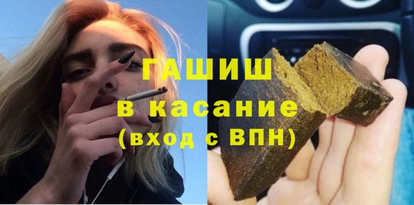 mix Гусь-Хрустальный
