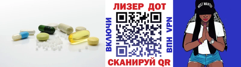 кракен вход  Билибино  Лсд 25 экстази ecstasy 