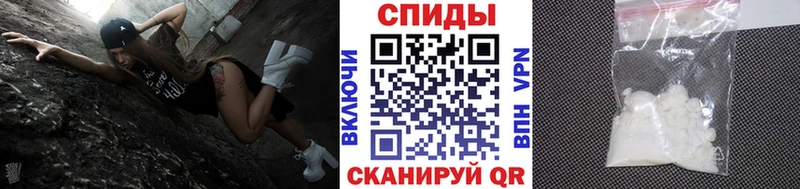 МЕТАМФЕТАМИН винт  ссылка на мегу как зайти  Билибино 