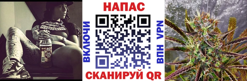 Конопля тримм где купить наркоту Билибино
